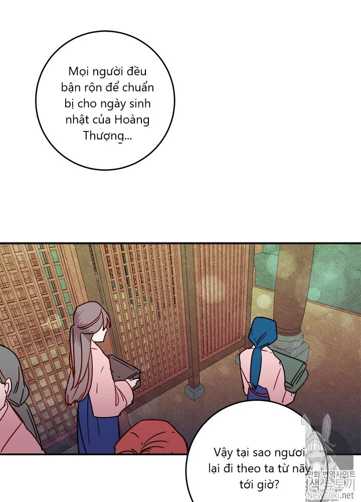 Yeon Lok Heun Chapter 29 - 11