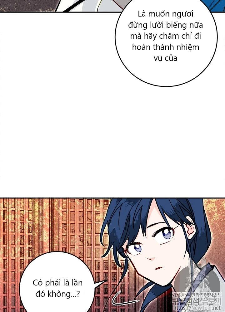 Yeon Lok Heun Chapter 29 - 15