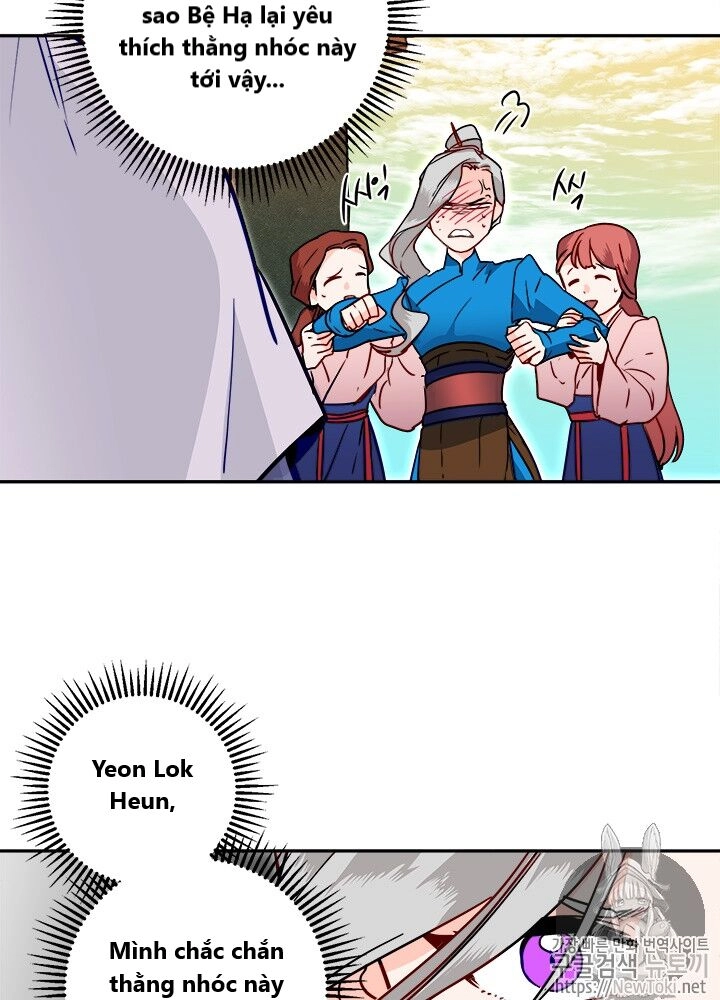 Yeon Lok Heun Chapter 29 - 18