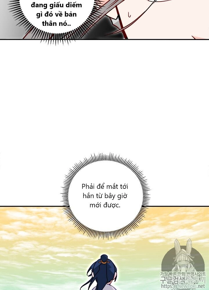 Yeon Lok Heun Chapter 29 - 19