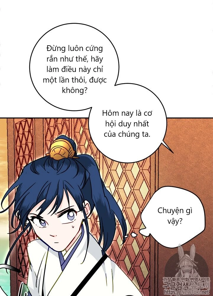 Yeon Lok Heun Chapter 29 - 23