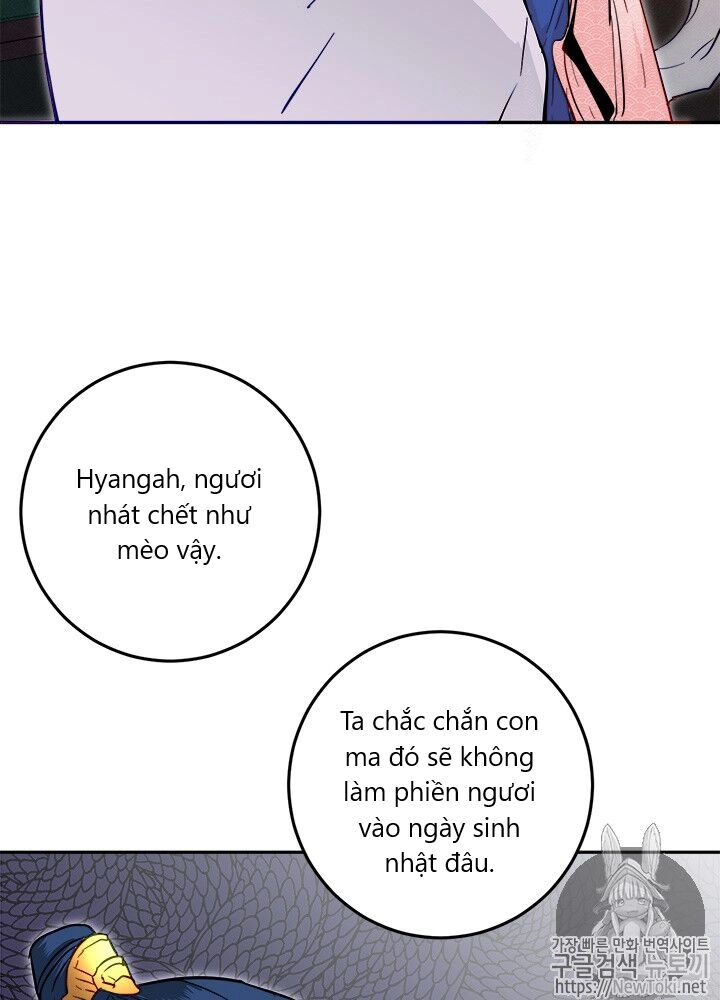 Yeon Lok Heun Chapter 29 - 41