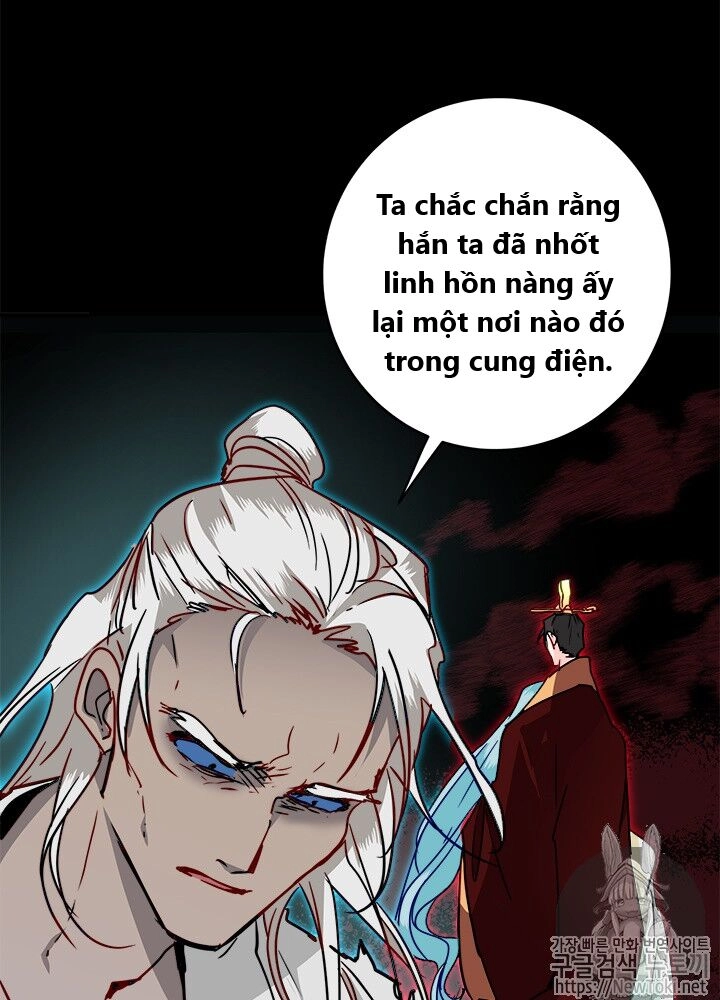 Yeon Lok Heun Chapter 29 - 50