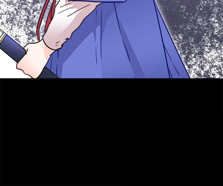 Yeon Lok Heun Chapter 29 - 53