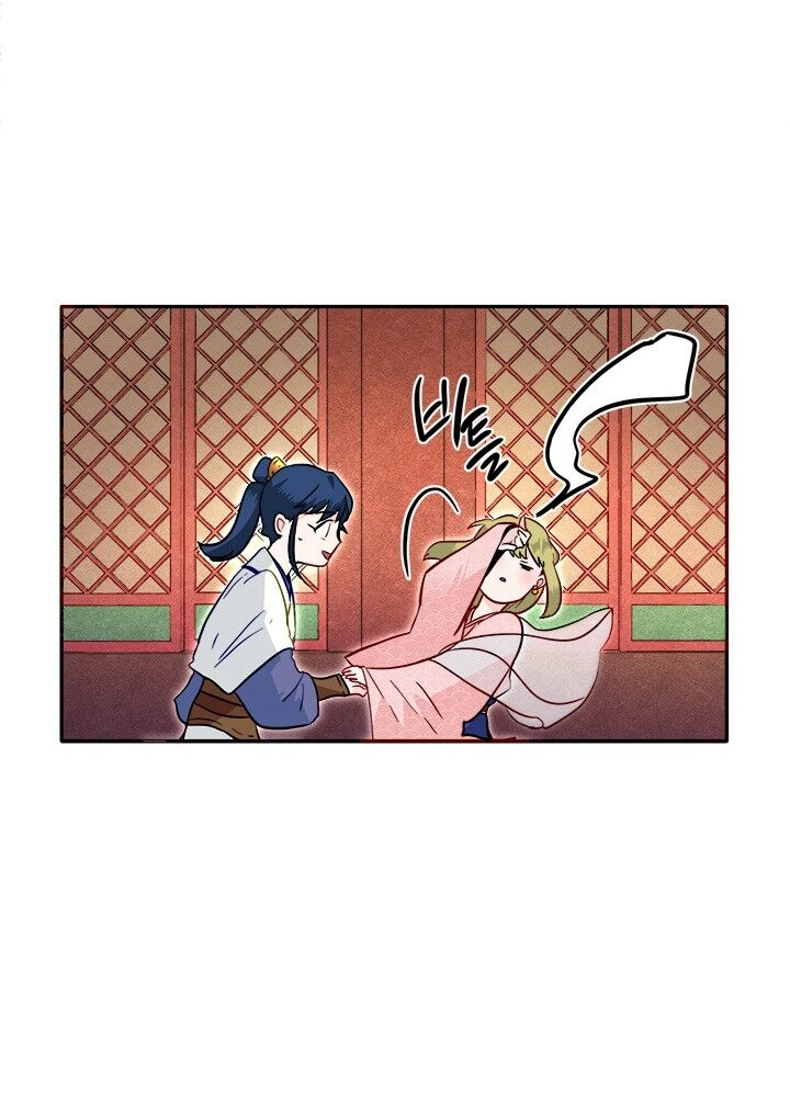 Yeon Lok Heun Chapter 29 - 63