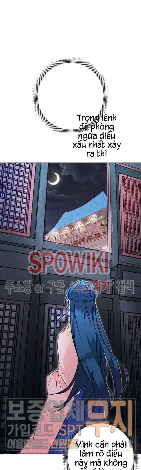 Yeon Lok Heun Chapter 30 - 5