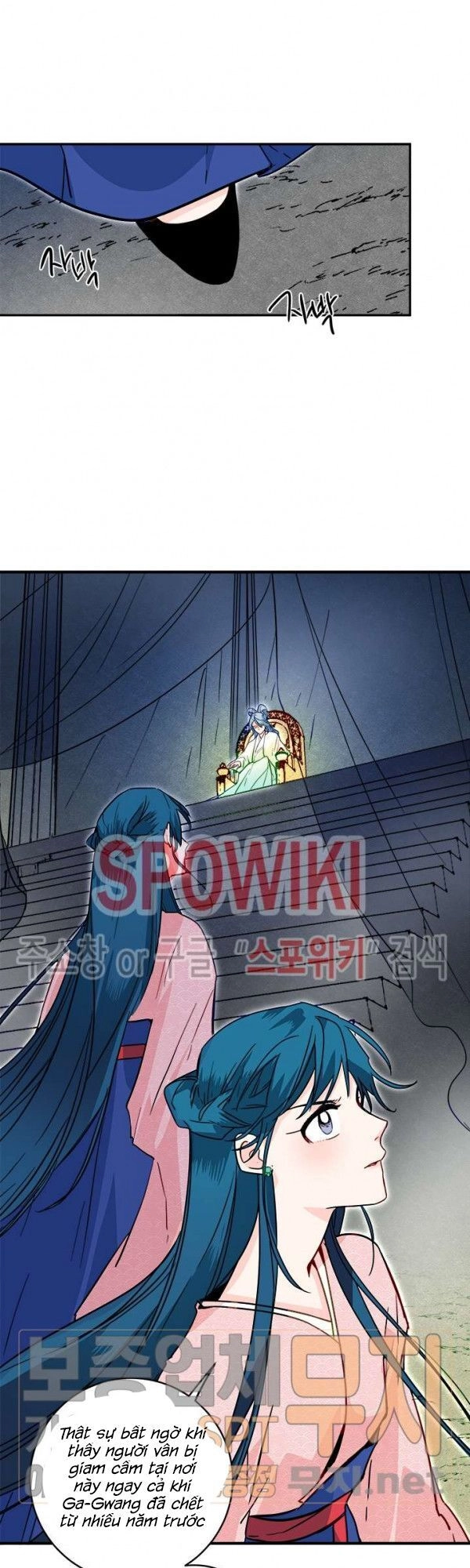 Yeon Lok Heun Chapter 30 - 21