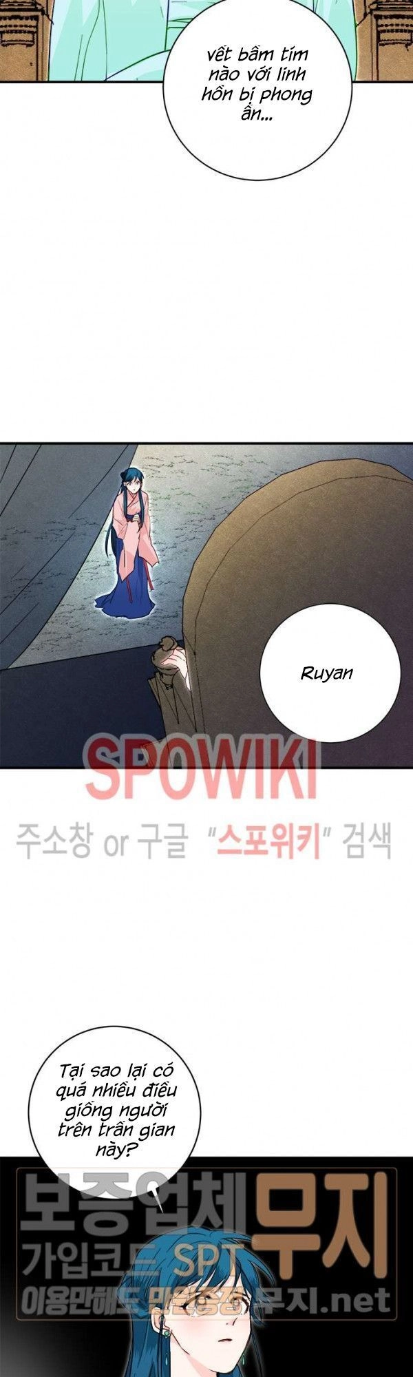 Yeon Lok Heun Chapter 30 - 23