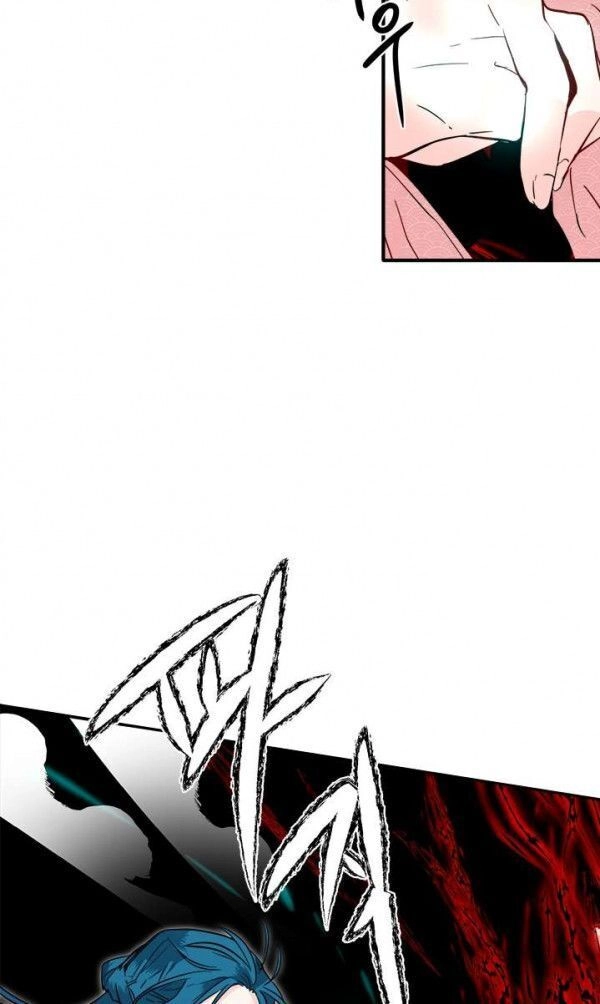 Yeon Lok Heun Chapter 30 - 26