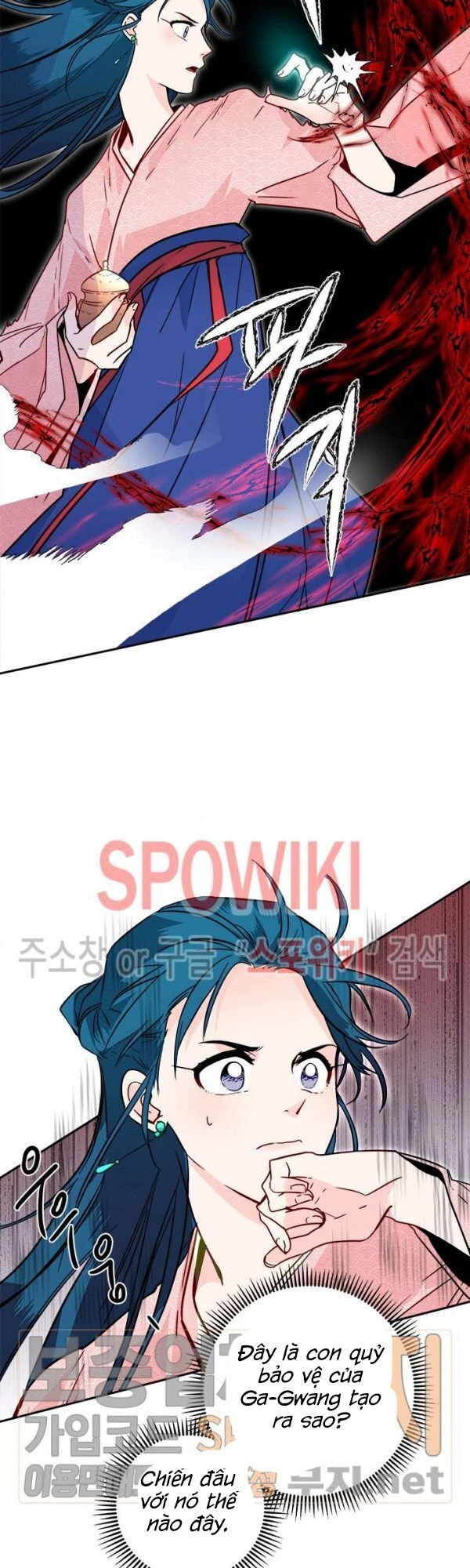 Yeon Lok Heun Chapter 30 - 27