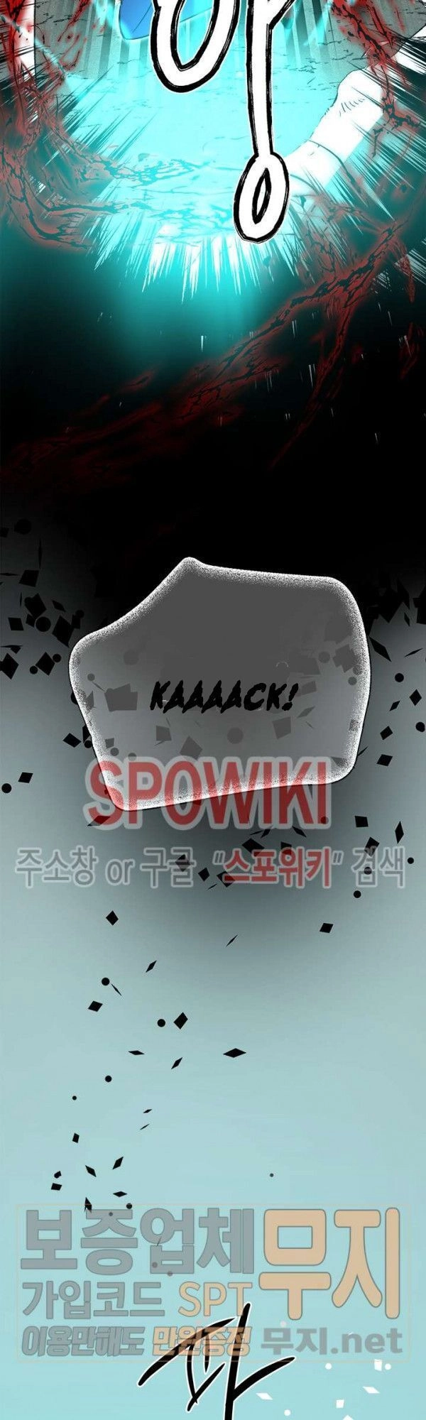 Yeon Lok Heun Chapter 30 - 37