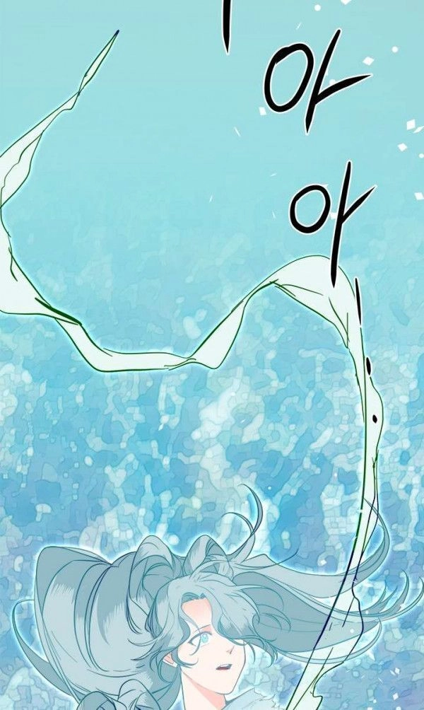 Yeon Lok Heun Chapter 30 - 38