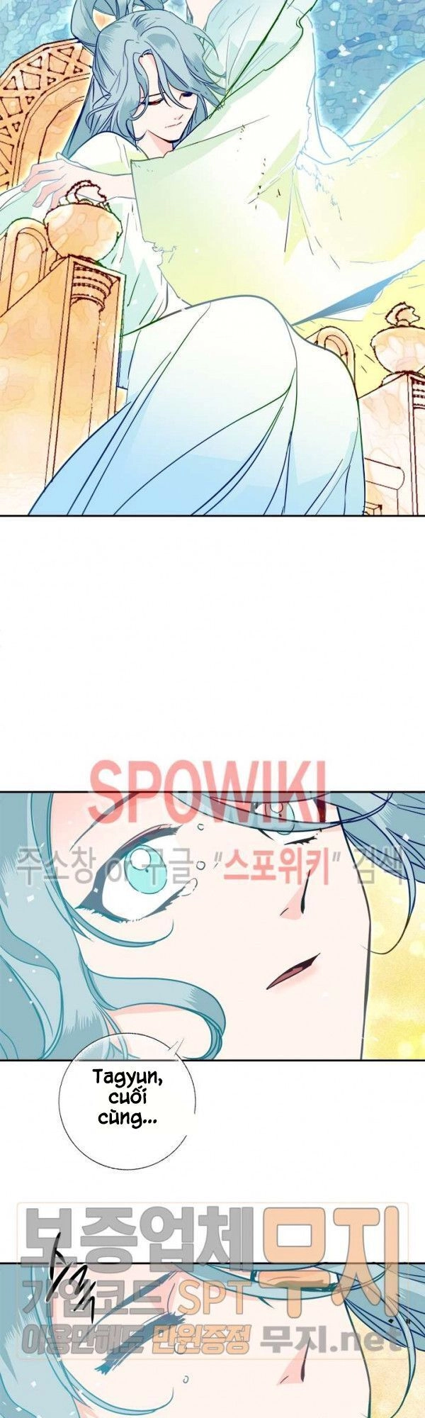 Yeon Lok Heun Chapter 30 - 39