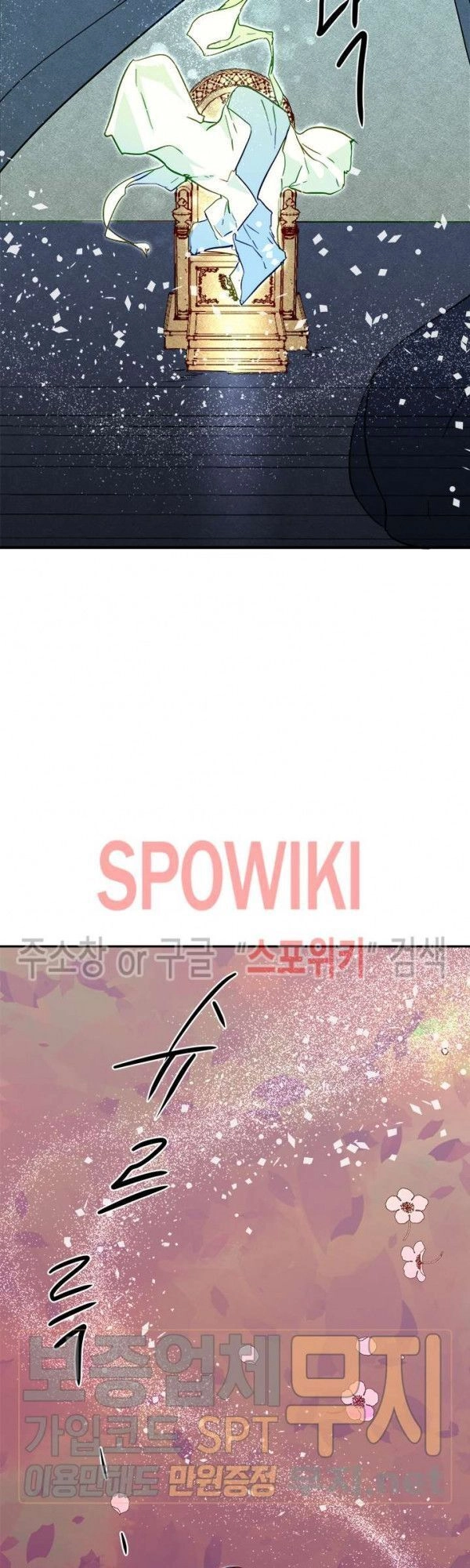 Yeon Lok Heun Chapter 30 - 41