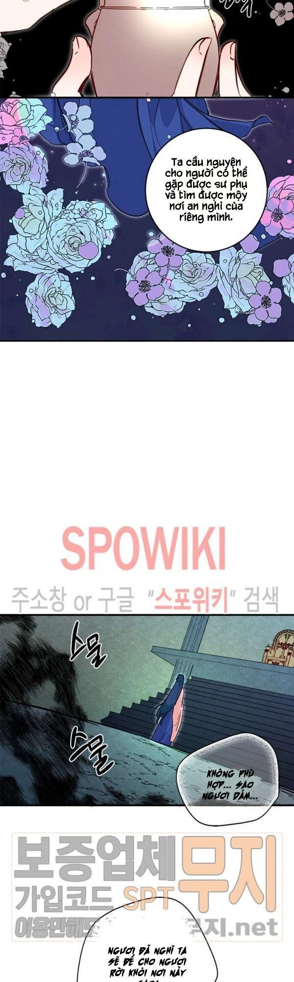 Yeon Lok Heun Chapter 30 - 43