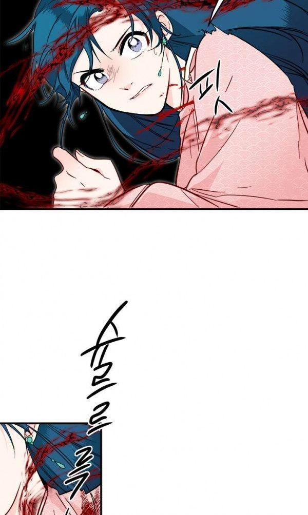 Yeon Lok Heun Chapter 30 - 46