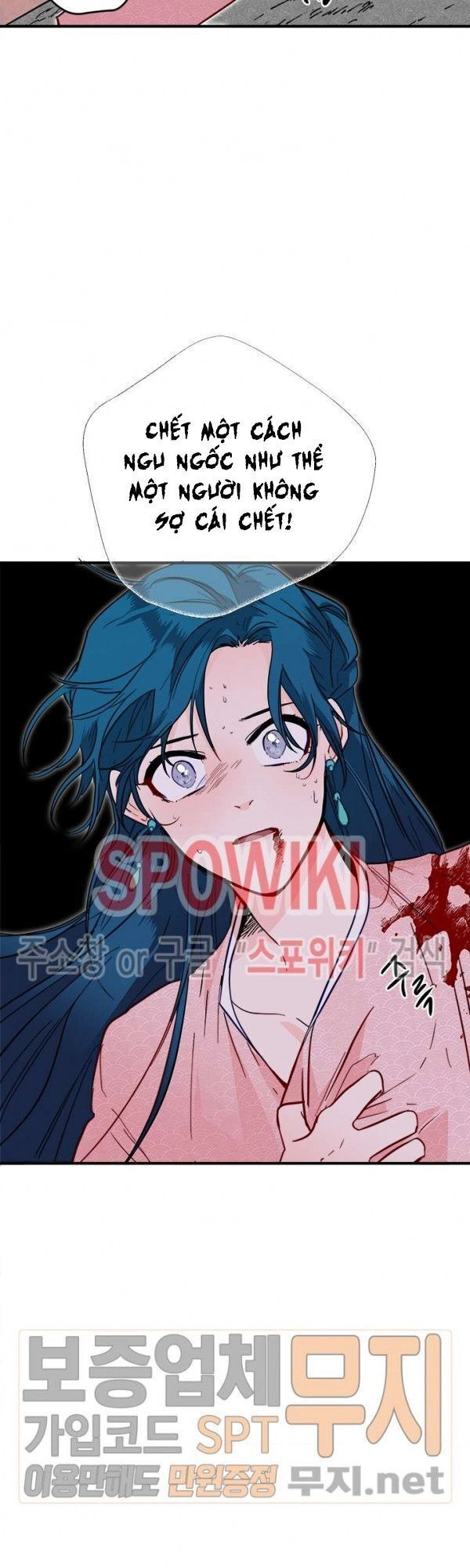 Yeon Lok Heun Chapter 30 - 49