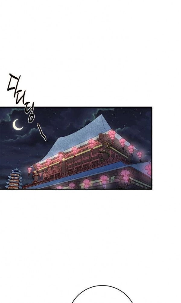 Yeon Lok Heun Chapter 30 - 50