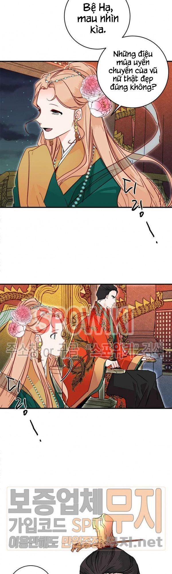 Yeon Lok Heun Chapter 30 - 51