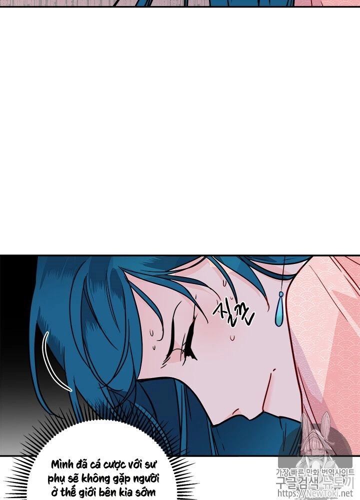 Yeon Lok Heun Chapter 31 - 12