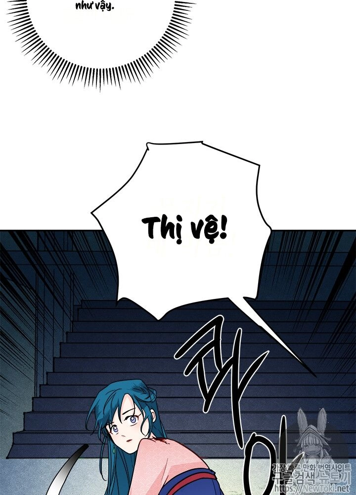 Yeon Lok Heun Chapter 31 - 13