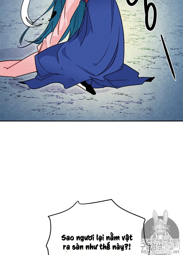 Yeon Lok Heun Chapter 31 - 14