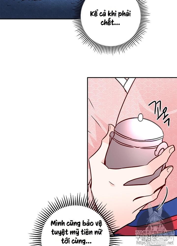 Yeon Lok Heun Chapter 31 - 19