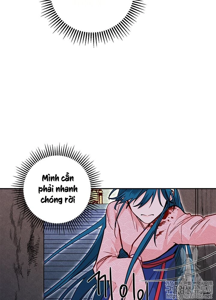 Yeon Lok Heun Chapter 31 - 20