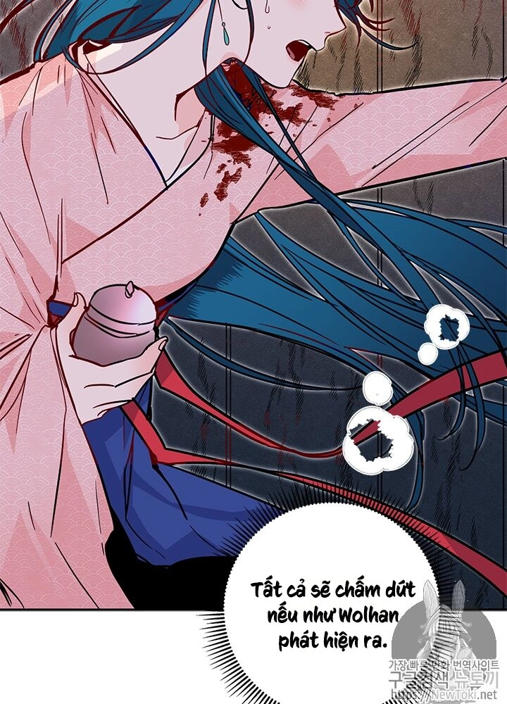 Yeon Lok Heun Chapter 31 - 22