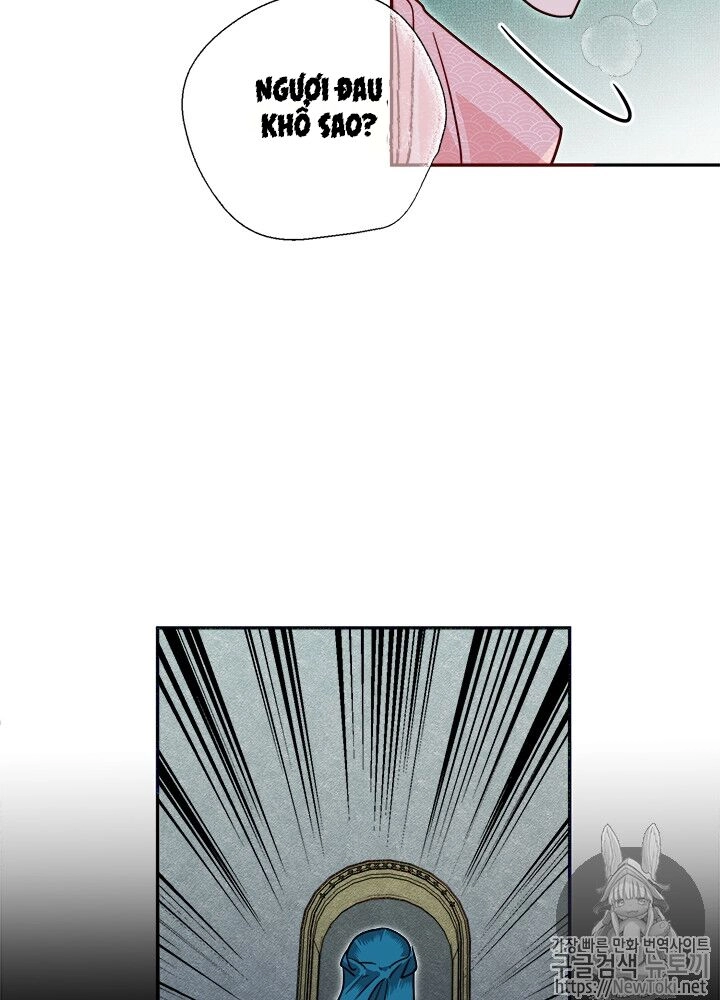 Yeon Lok Heun Chapter 31 - 26