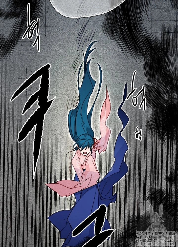 Yeon Lok Heun Chapter 31 - 28