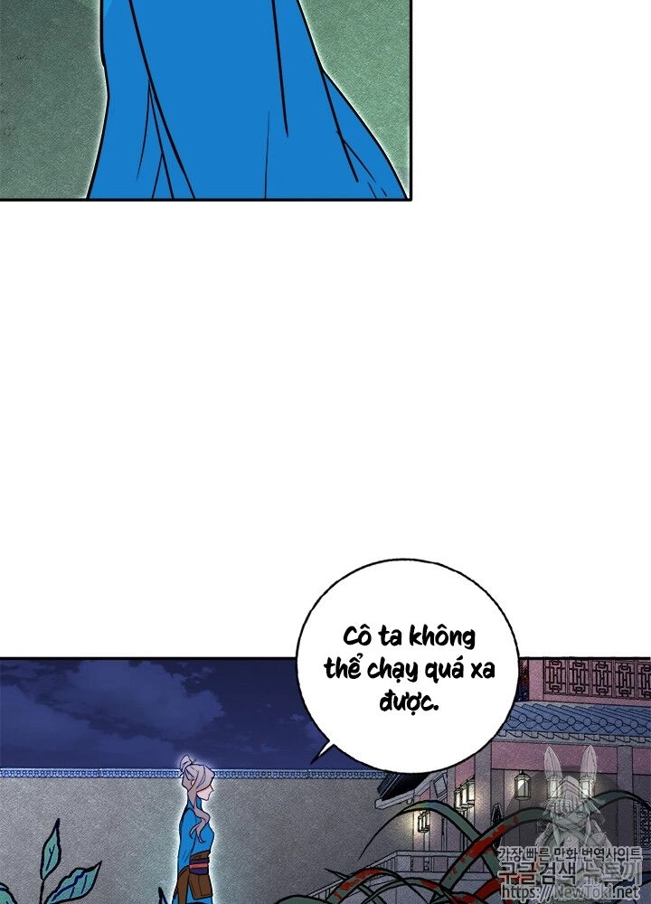 Yeon Lok Heun Chapter 31 - 47