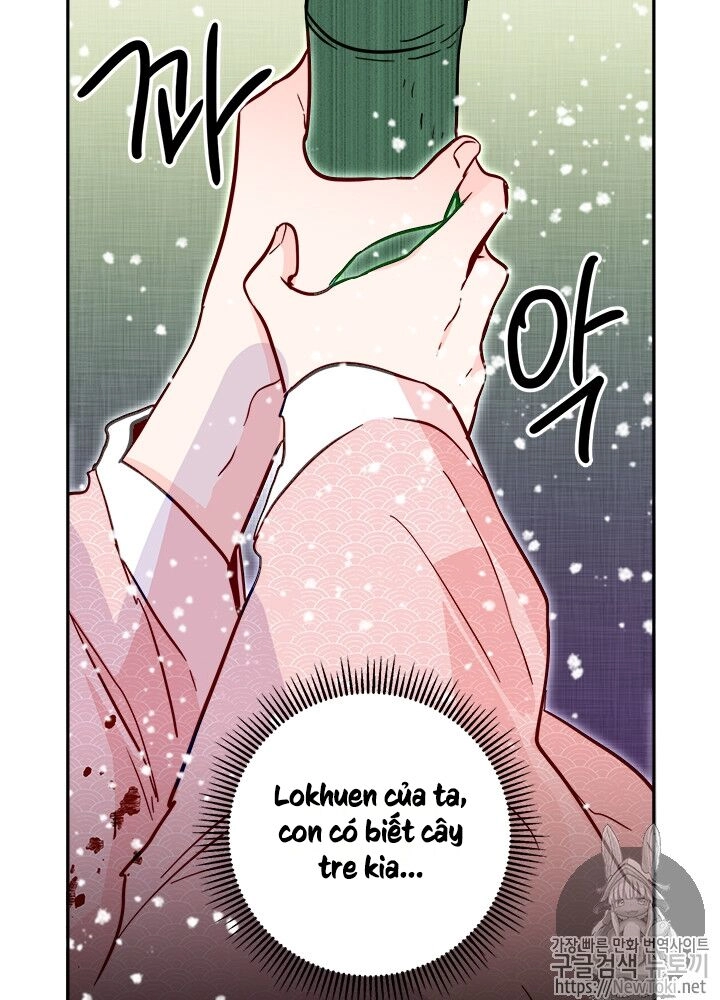 Yeon Lok Heun Chapter 31 - 60