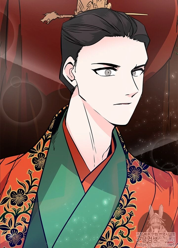 Yeon Lok Heun Chapter 31 - 94