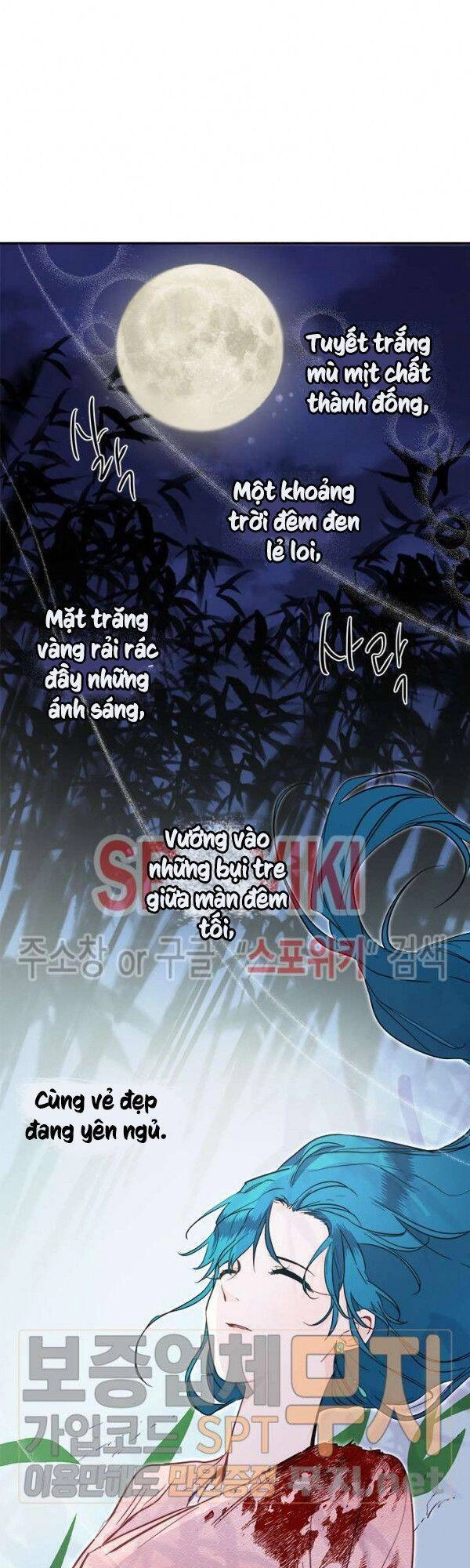 Yeon Lok Heun Chapter 32 - 21