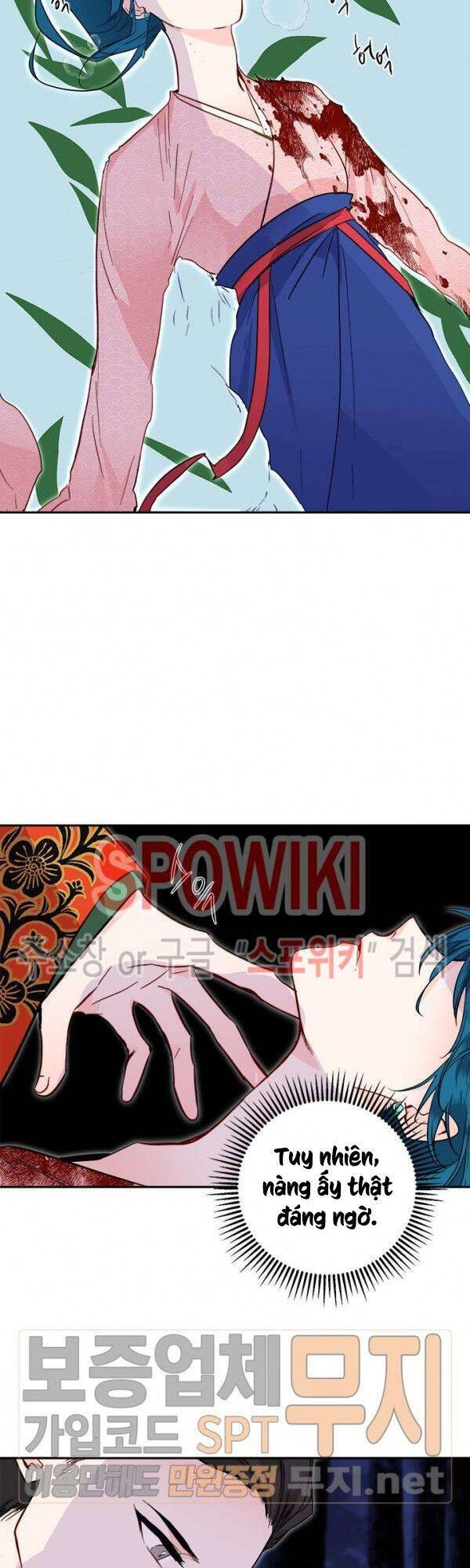 Yeon Lok Heun Chapter 32 - 25