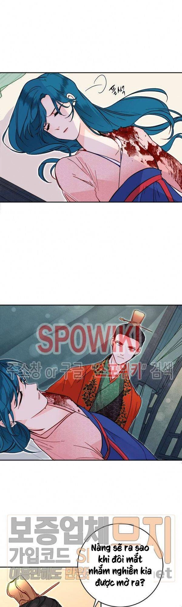 Yeon Lok Heun Chapter 32 - 41