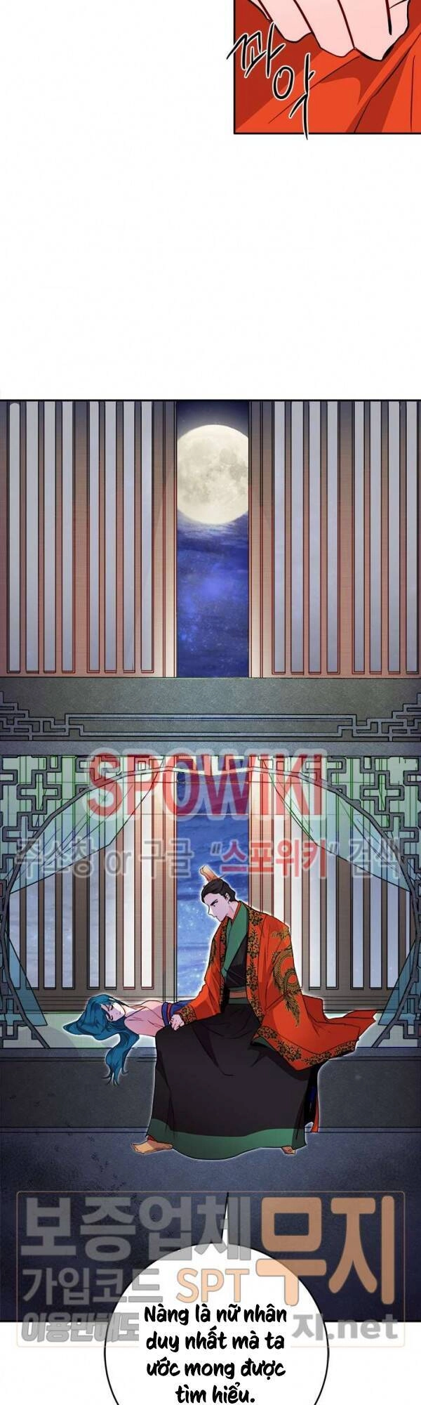 Yeon Lok Heun Chapter 32 - 45