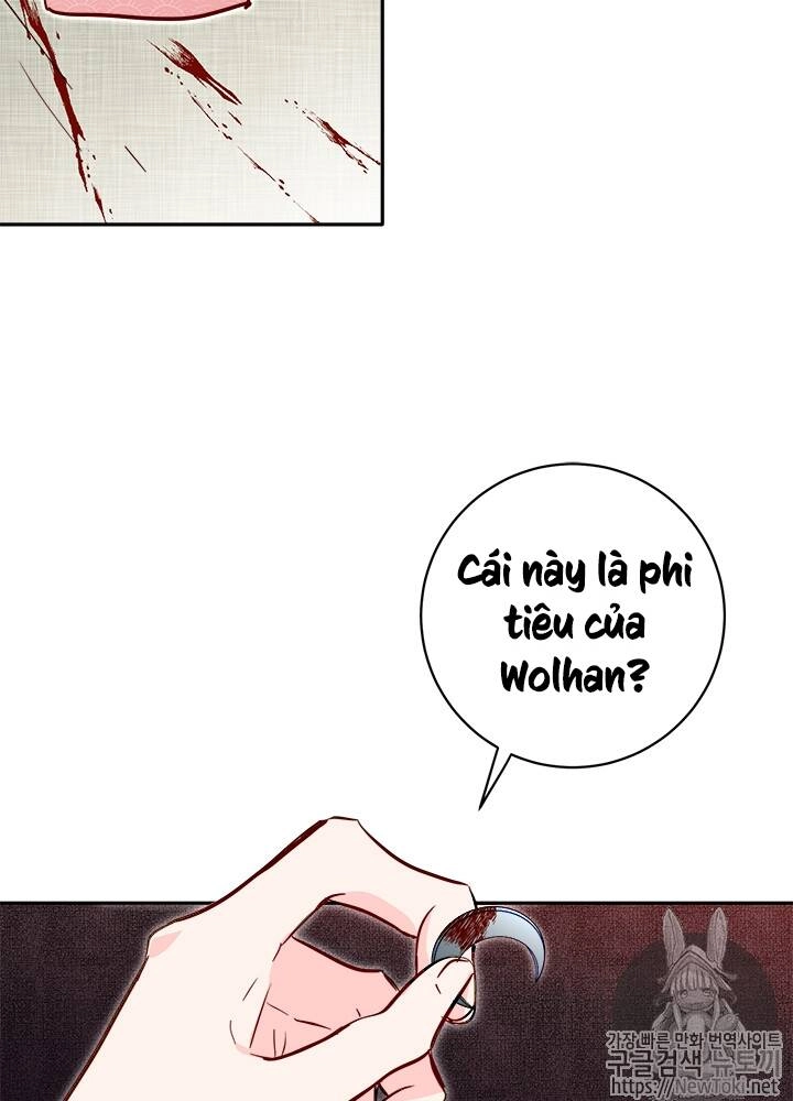 Yeon Lok Heun Chapter 33 - 4