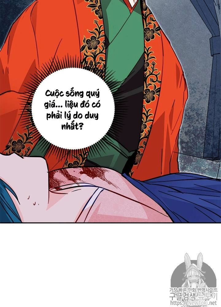 Yeon Lok Heun Chapter 33 - 12