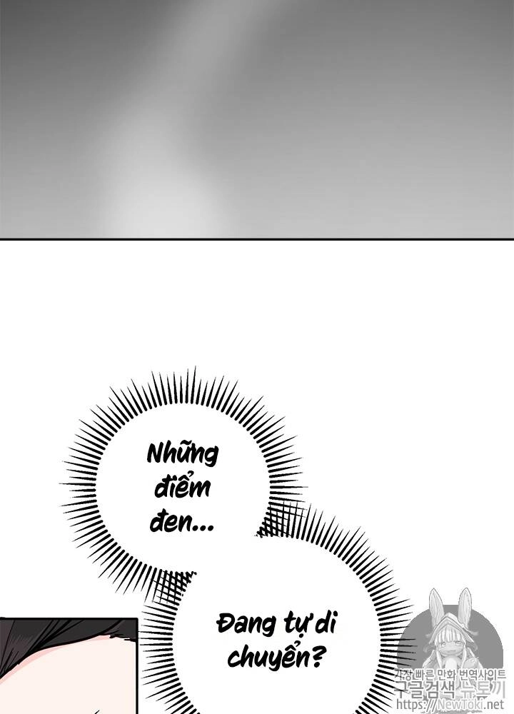 Yeon Lok Heun Chapter 33 - 24