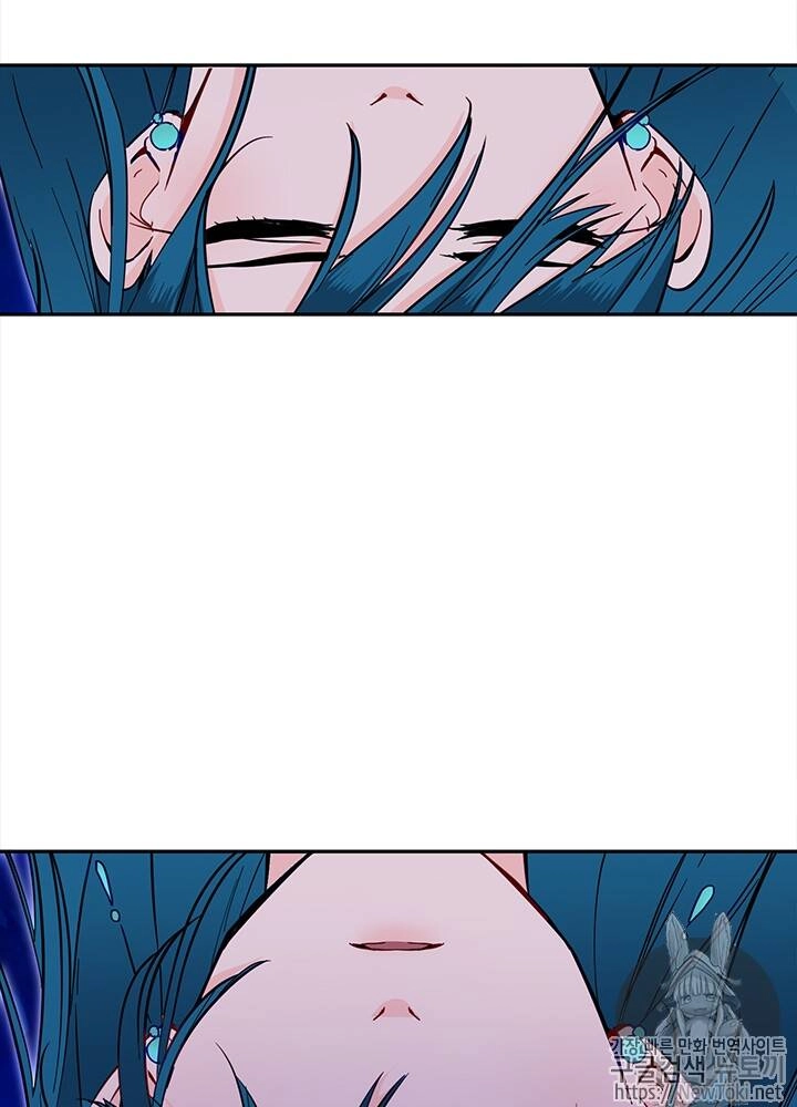 Yeon Lok Heun Chapter 33 - 52