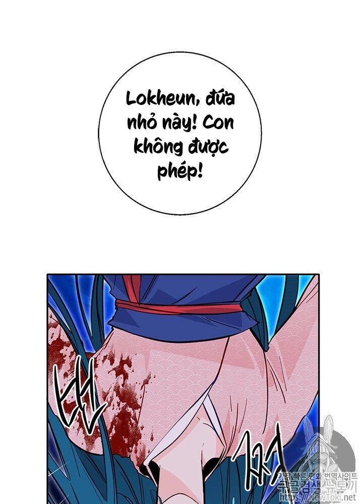 Yeon Lok Heun Chapter 33 - 54