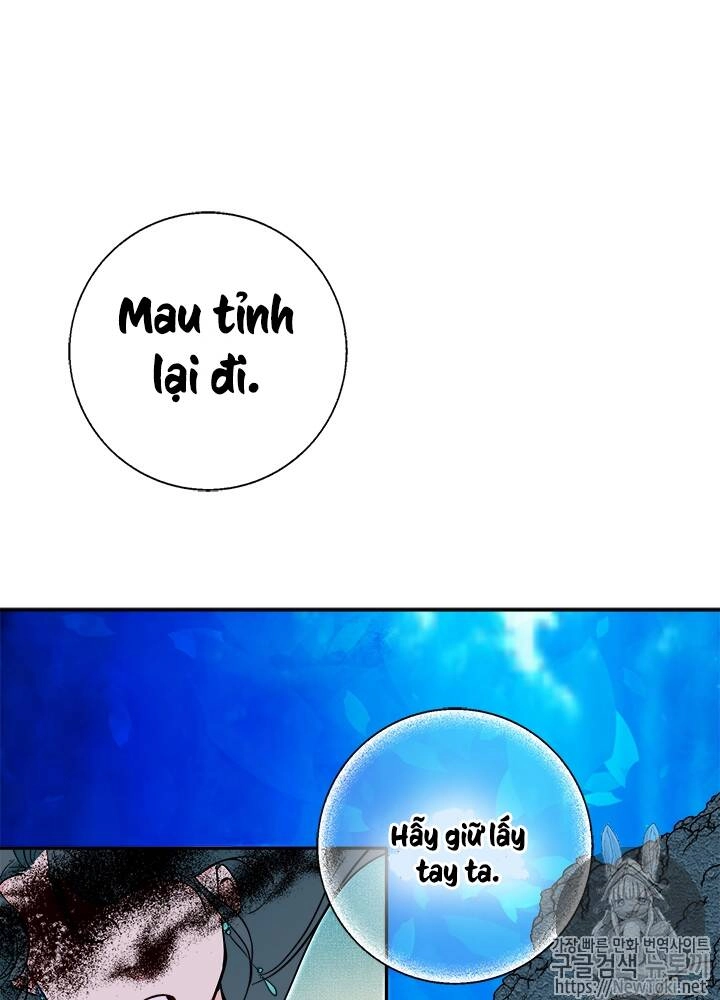 Yeon Lok Heun Chapter 33 - 56