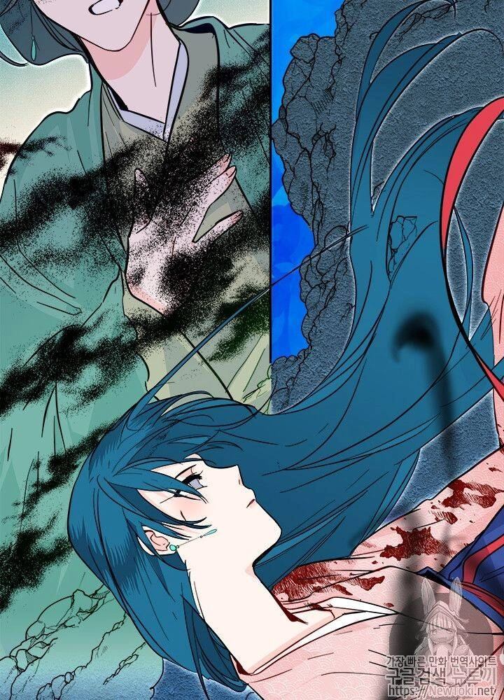 Yeon Lok Heun Chapter 33 - 57