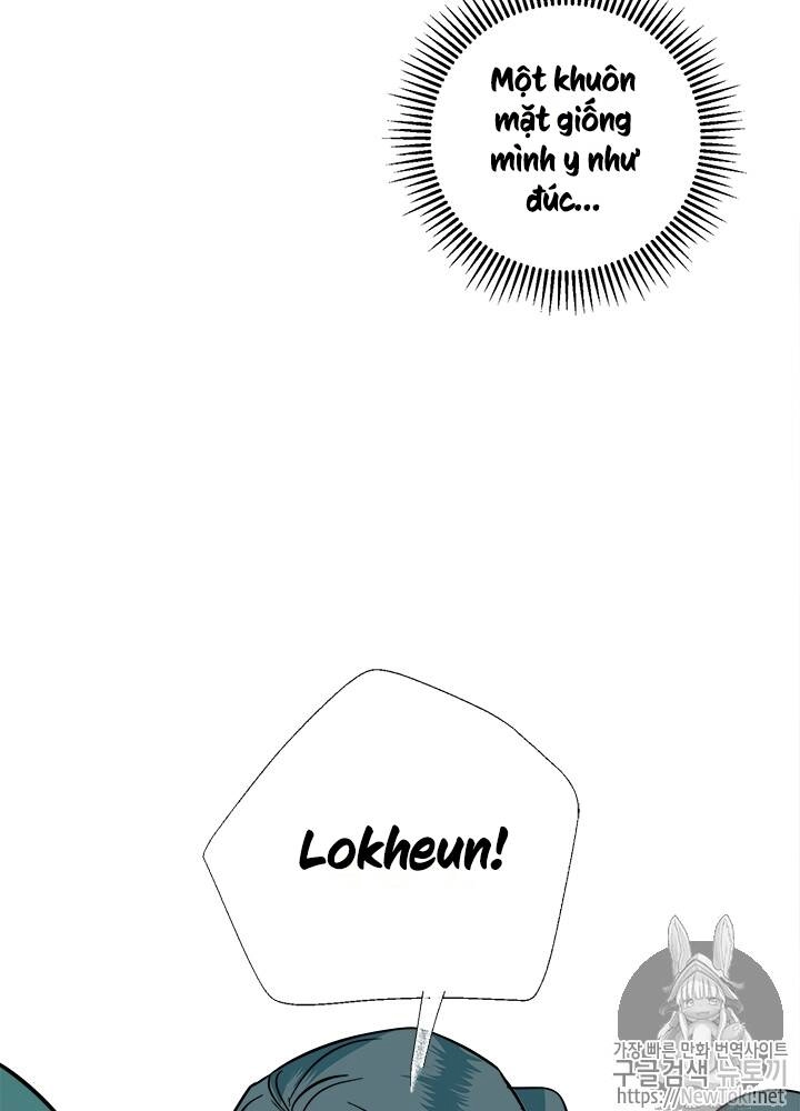 Yeon Lok Heun Chapter 33 - 61