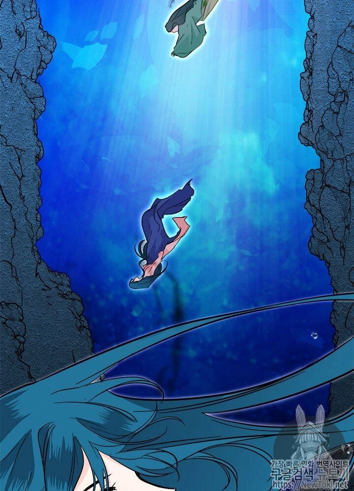 Yeon Lok Heun Chapter 33 - 63