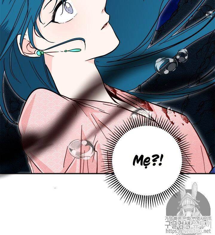 Yeon Lok Heun Chapter 33 - 64