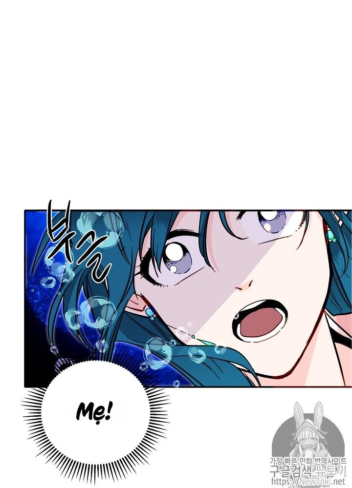 Yeon Lok Heun Chapter 33 - 65