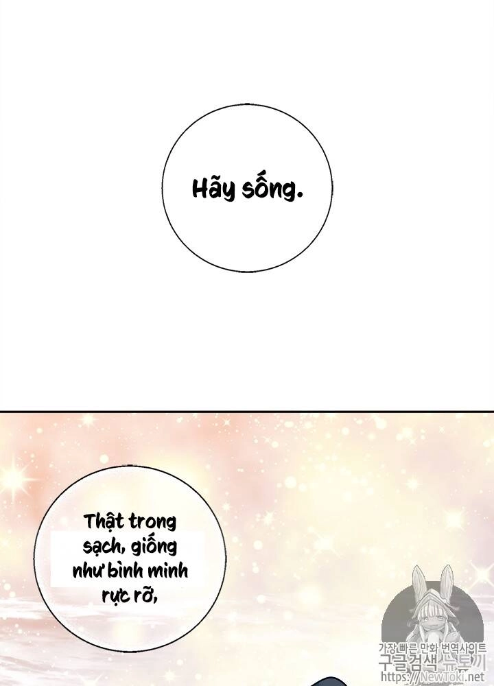 Yeon Lok Heun Chapter 33 - 79